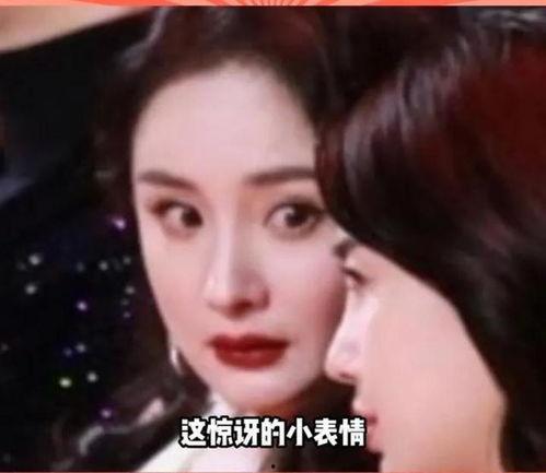 怎么吃娱乐圈的瓜,揭秘明星们的饮食秘密